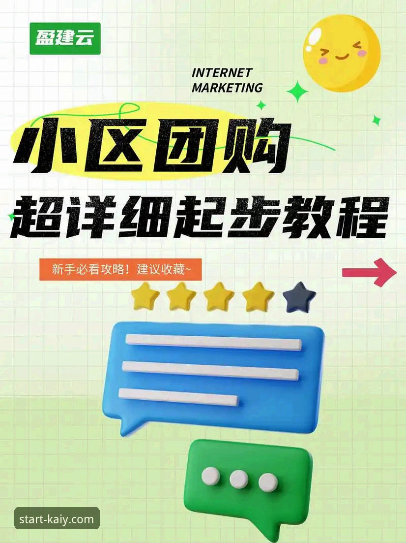 云开好不好用哪个好？新手该如何选择适合自己的版本？