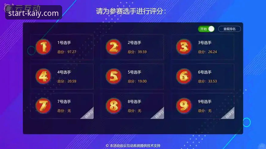 资深用户亲测：云开体育APP安装下载不了？这份实战经验帮你突破困境